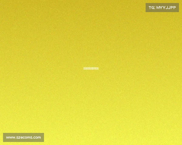 福建海峡电子竞价平台